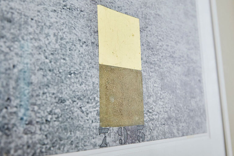 gaby-montag-physiotherapie_praxis-01_1200x800